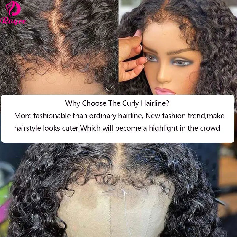 Kinky Curly Edged Short Bob Wigs