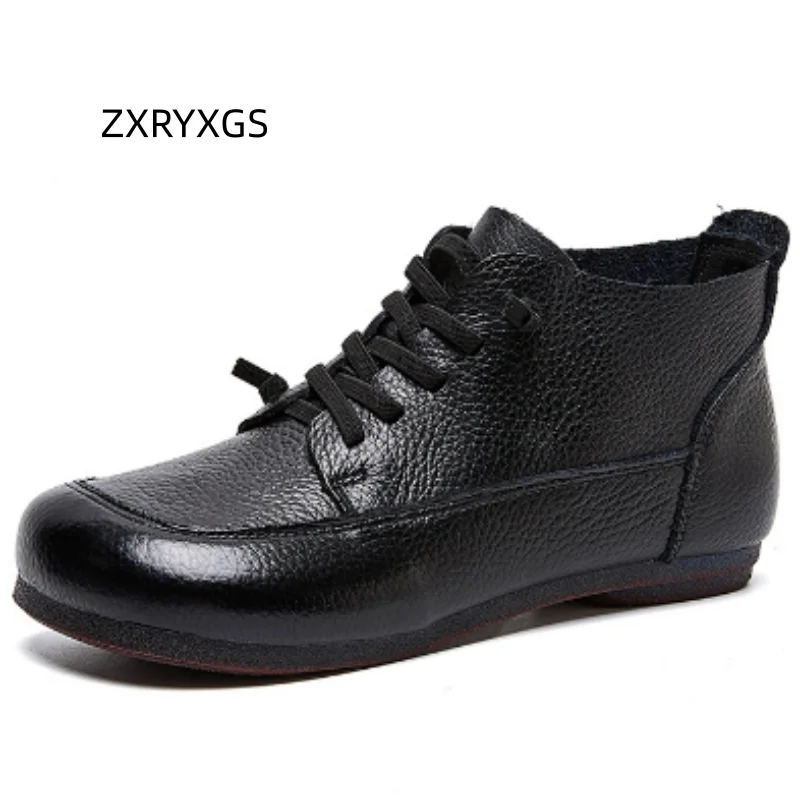 Classic Retro Leather Flat Boot