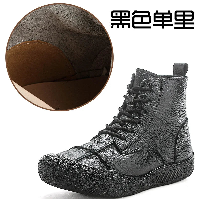 Classic Retro Leather Flat Boot